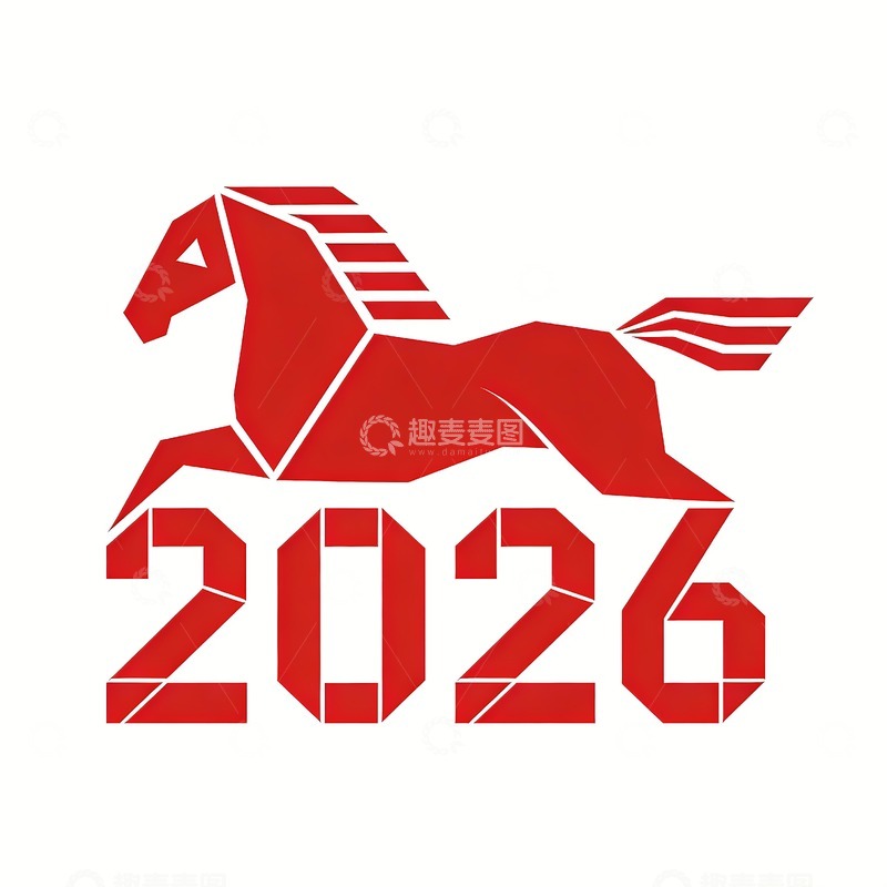 高清大图下载【趣麦麦图】骏马跨越2026