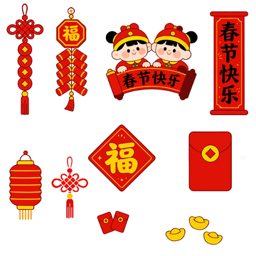 春节喜庆元素卡通插画设计素材