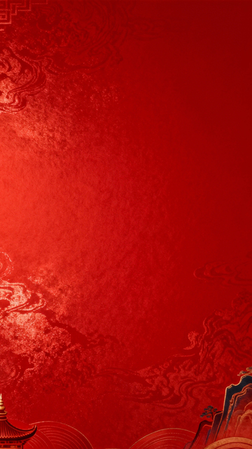 红金祥云国风喜庆3