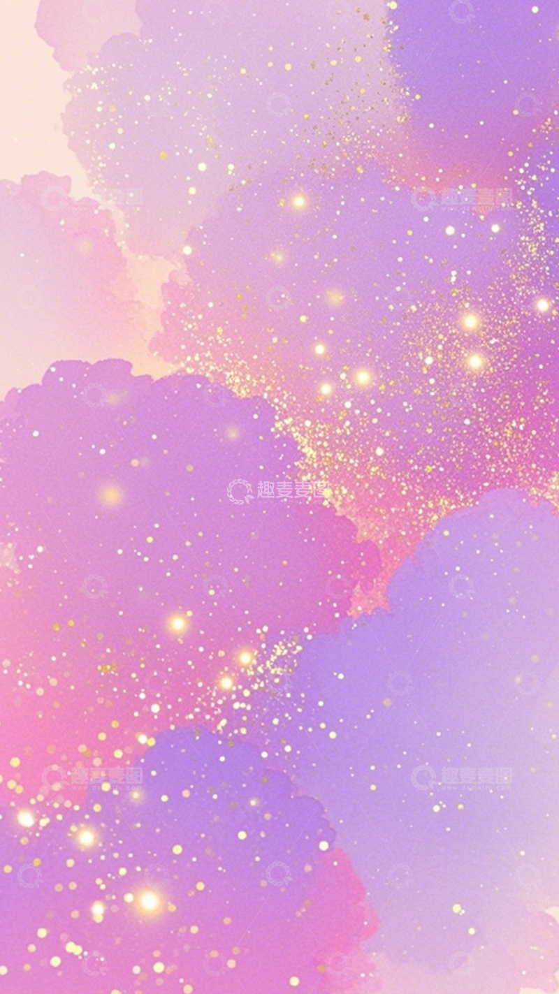 高清大图下载【趣麦麦图】粉紫渐变晶闪梦幻