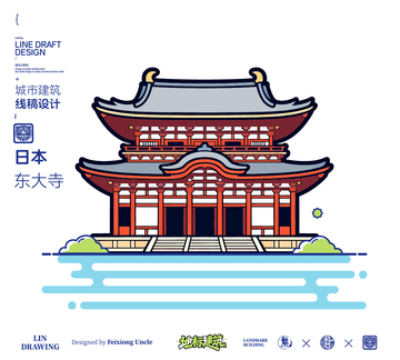 日本东大寺城市地标矢量建筑线描海报