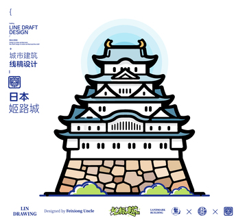 日本姬路城城市地标矢量建筑线描海报