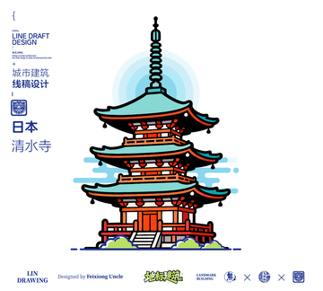 日本清水寺城市地标矢量建筑线描海报
