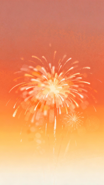 橙金烟花喜庆梦幻1