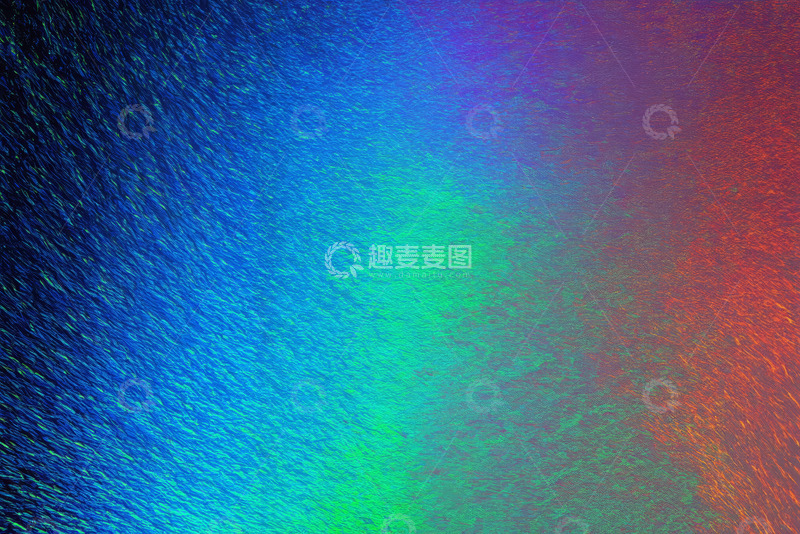 高清大图下载【趣麦麦图】渐变色彩抽象背景素材