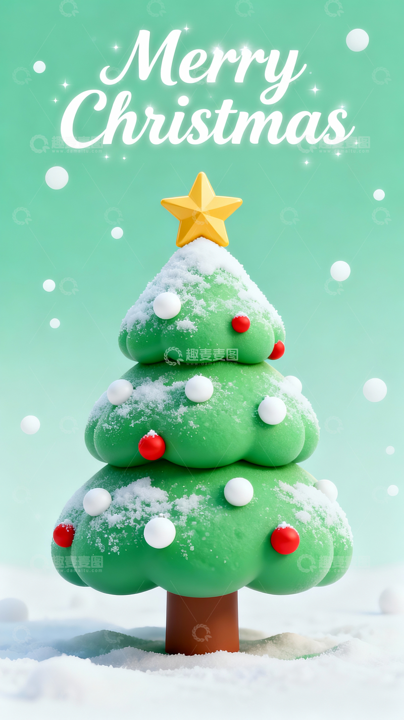 源文件下载【趣麦麦图】三维建模风格立体圣诞树海报2