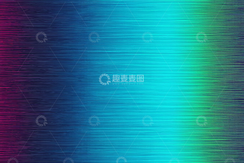 高清大图下载【趣麦麦图】渐变色彩抽象背景