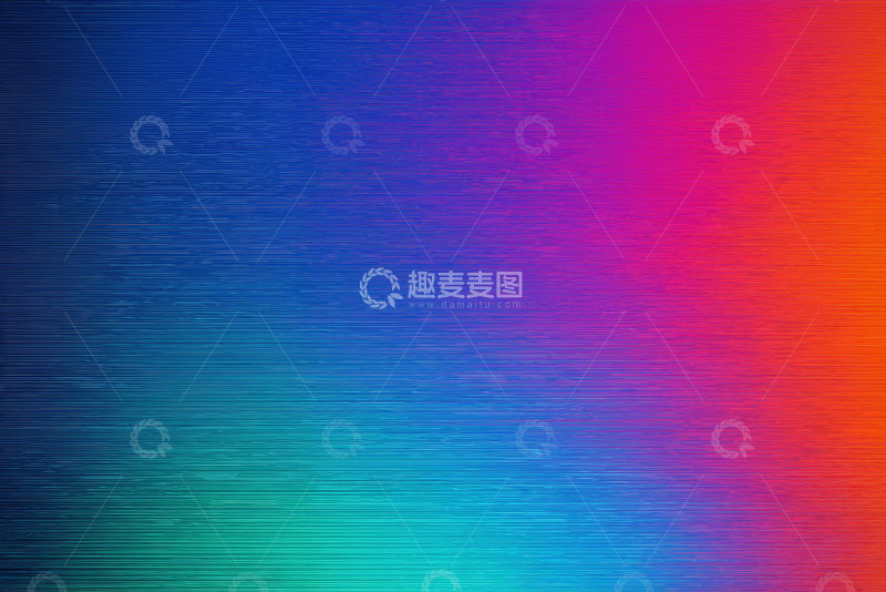 高清大图下载【趣麦麦图】渐变色彩背景图案