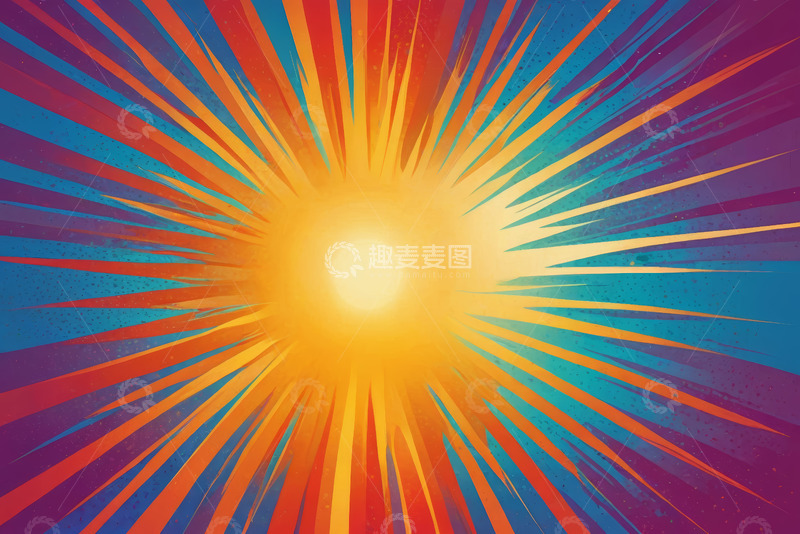 高清大图下载【趣麦麦图】放射状光芒抽象背景