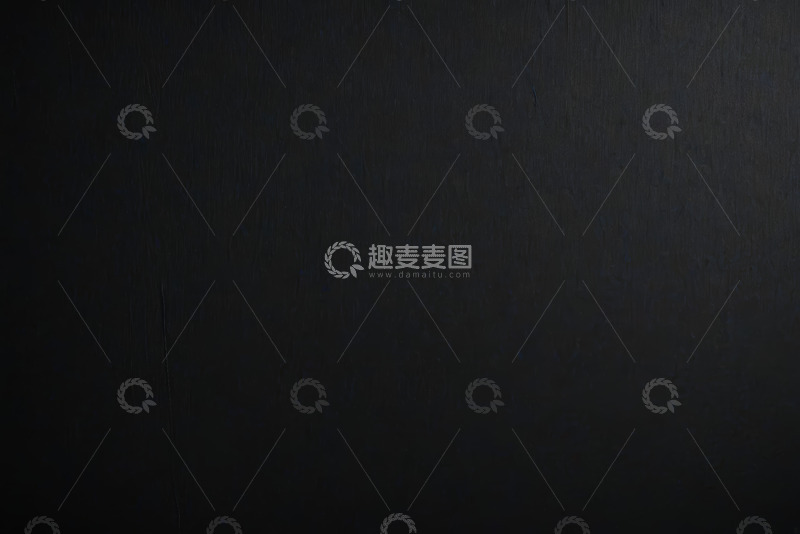 高清大图下载【趣麦麦图】纯黑色背景素材