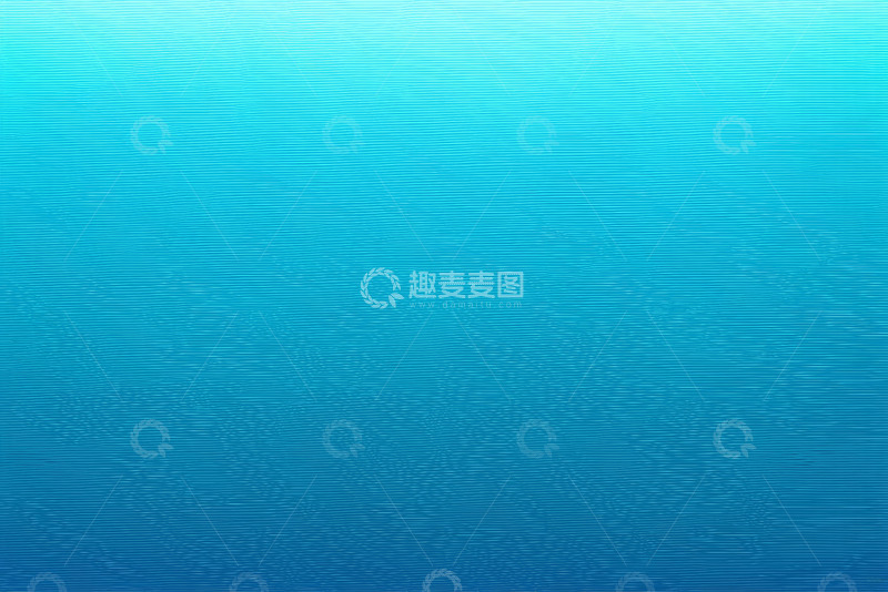 高清大图下载【趣麦麦图】渐变蓝色抽象背景素材