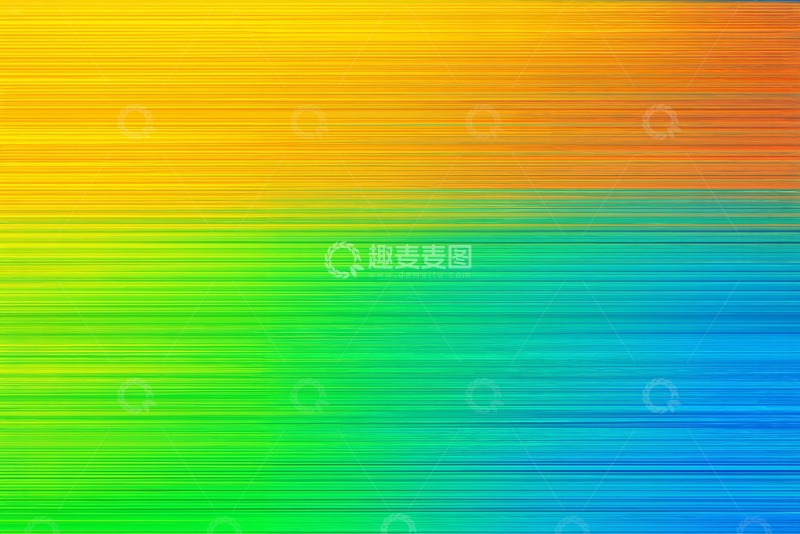 高清大图下载【趣麦麦图】渐变色彩背景素材