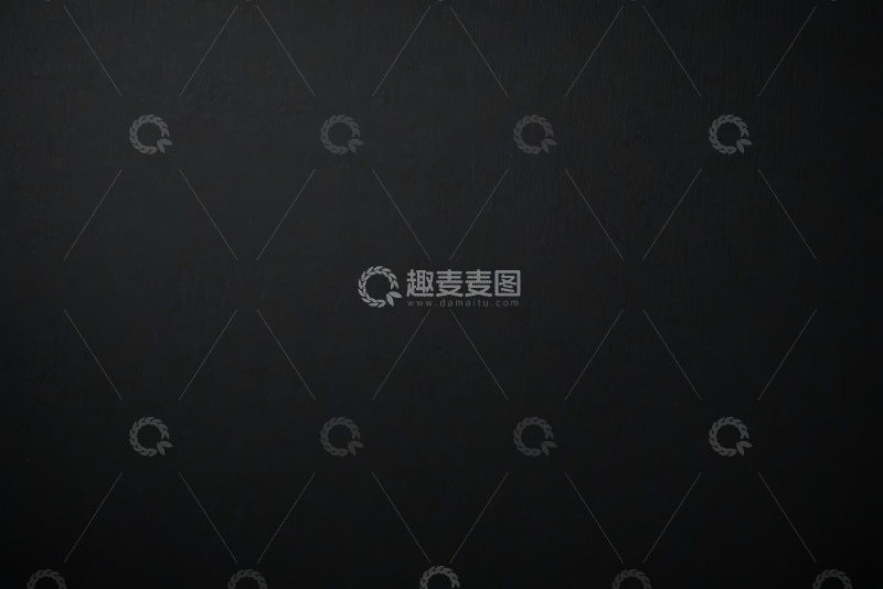 高清大图下载【趣麦麦图】纯黑色背景画面素材