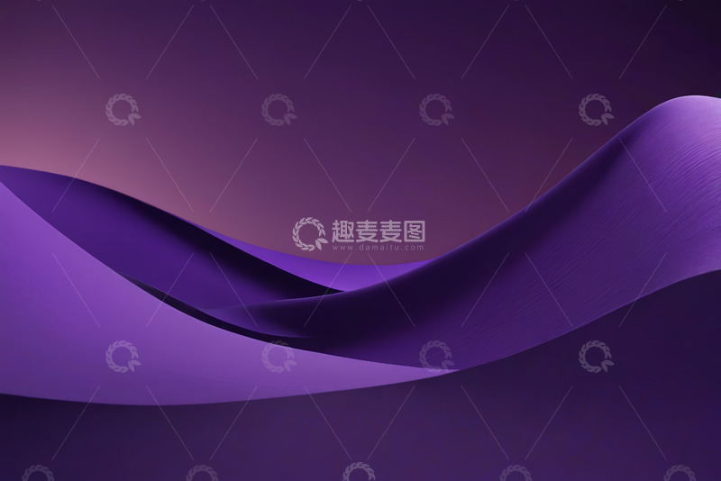 高清大图下载【趣麦麦图】紫色抽象波浪背景素材