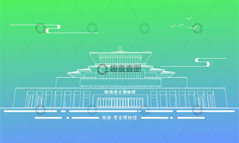 源文件下载【趣麦麦图】-城市地标建筑线稿-陕西考古博物馆