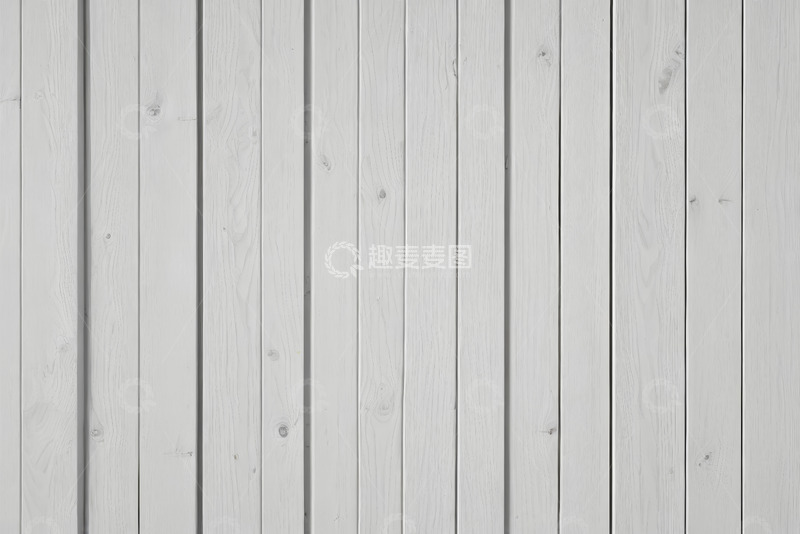 高清大图下载【趣麦麦图】白色木板纹理背景素材