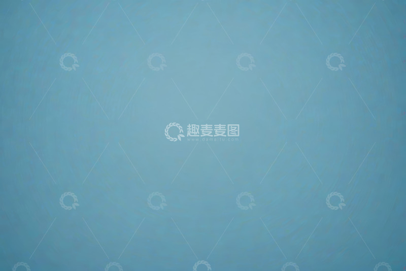 高清大图下载【趣麦麦图】蓝色抽象背景