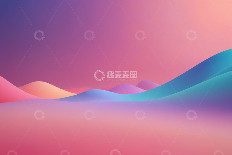 高清大图下载【趣麦麦图】渐变色彩抽象风景背景