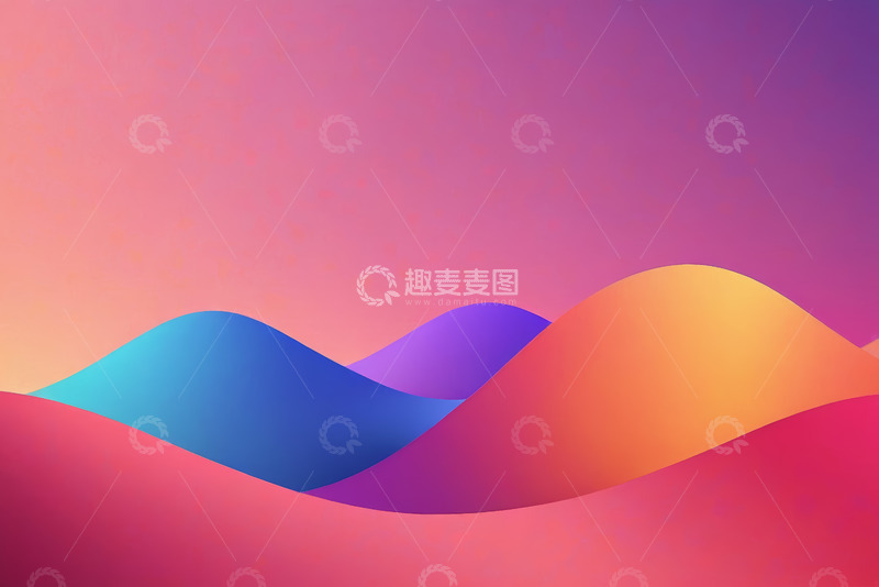 高清大图下载【趣麦麦图】渐变色彩抽象背景图