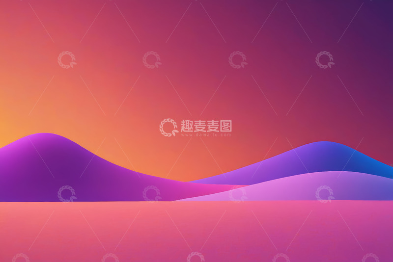 高清大图下载【趣麦麦图】渐变色彩抽象风景背景