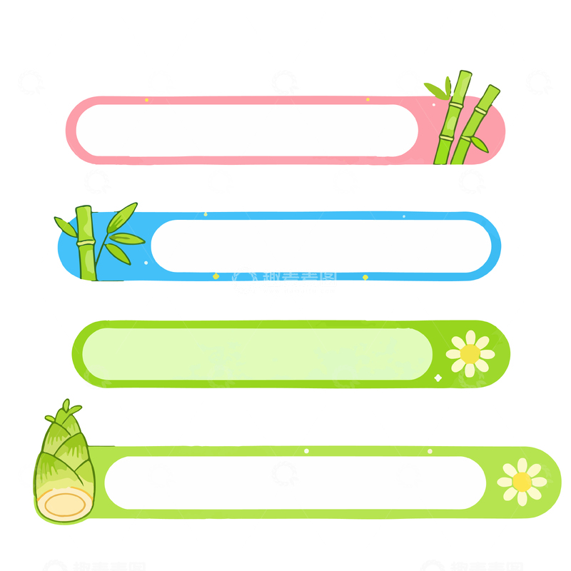 源文件下载【趣麦麦图】-卡通竹笋标签设计模板