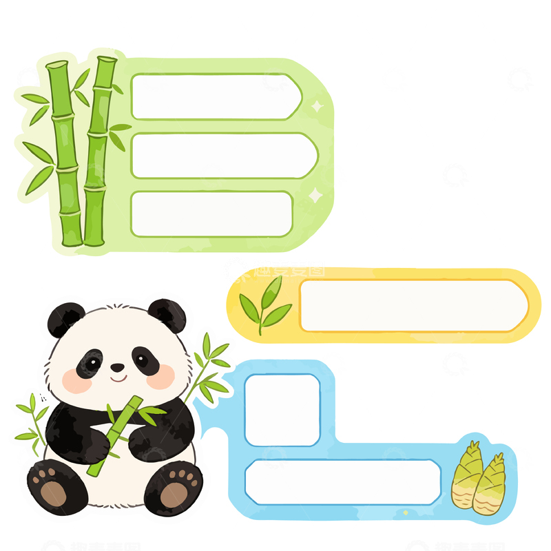 源文件下载【趣麦麦图】-卡通熊猫标签设计素材