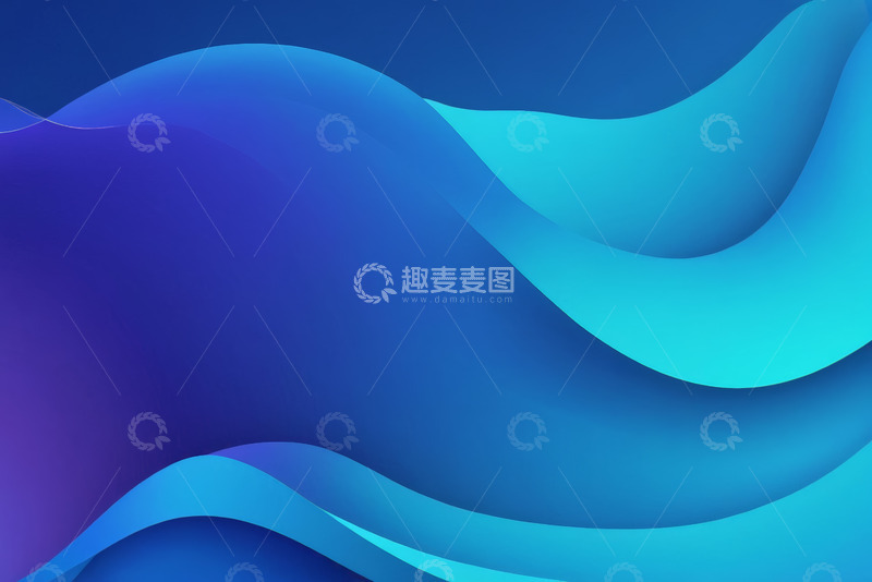 高清大图下载【趣麦麦图】蓝色渐变波浪抽象背景