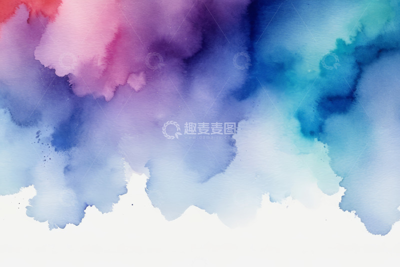 高清大图下载【趣麦麦图】彩色水彩晕染背景素材