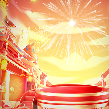 活动喜庆活动背景029