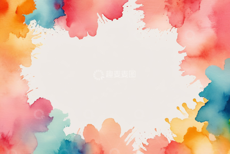 高清大图下载【趣麦麦图】多彩水彩画背景素材