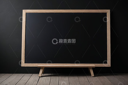 木质边框空白黑板素材