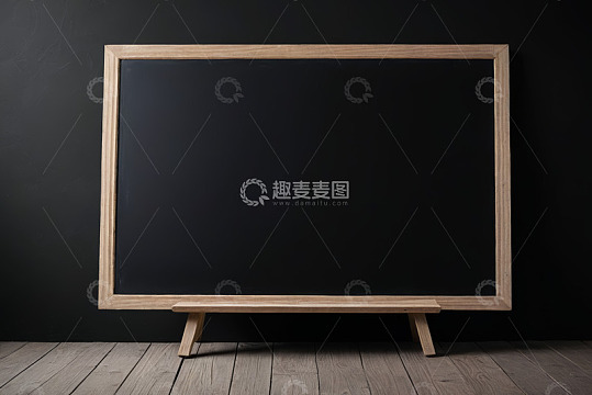 木质边框空白黑板素材