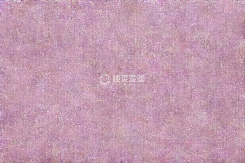 高清大图下载【趣麦麦图】淡紫色纹理背景素材