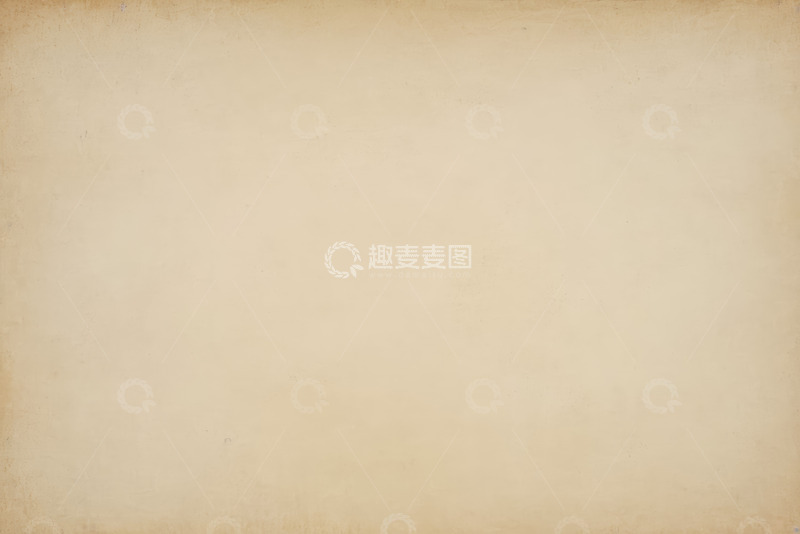 高清大图下载【趣麦麦图】-复古风格空白纸张素材