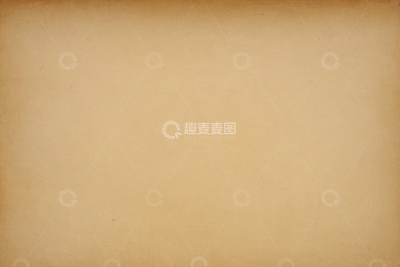 高清大图下载【趣麦麦图】复古纹理背景素材