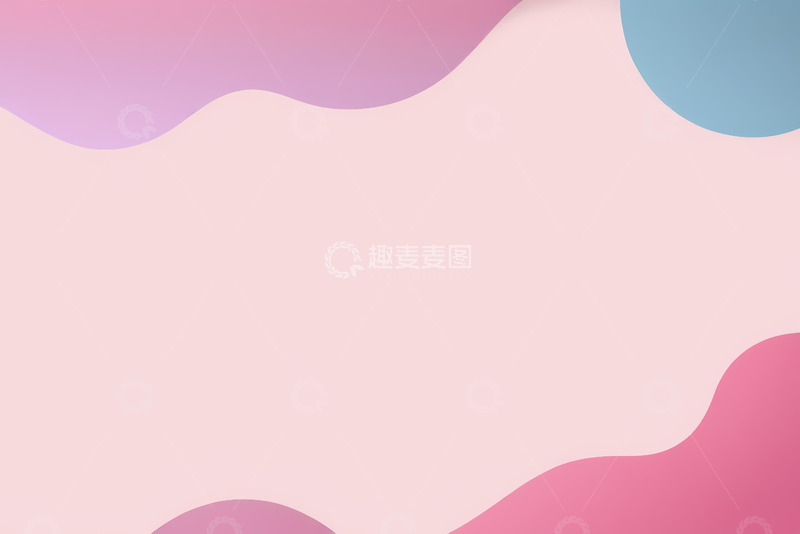 高清大图下载【趣麦麦图】柔和色彩渐变抽象背景