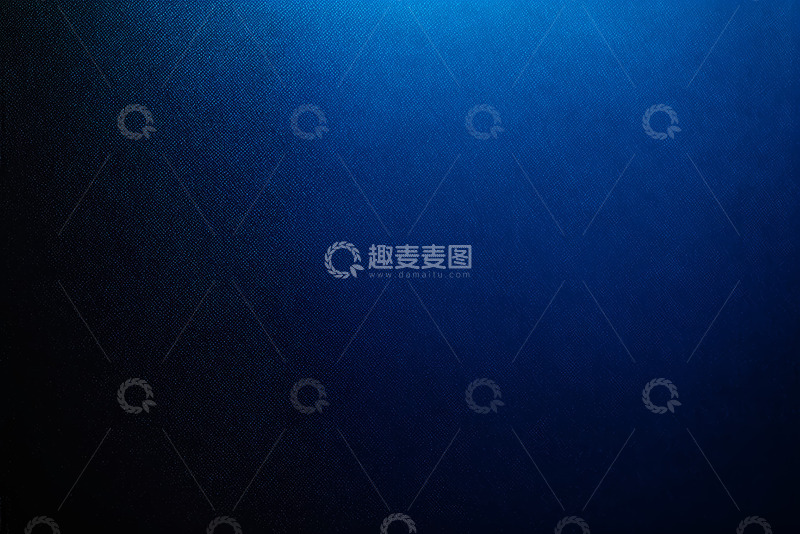 高清大图下载【趣麦麦图】蓝色抽象背景素材