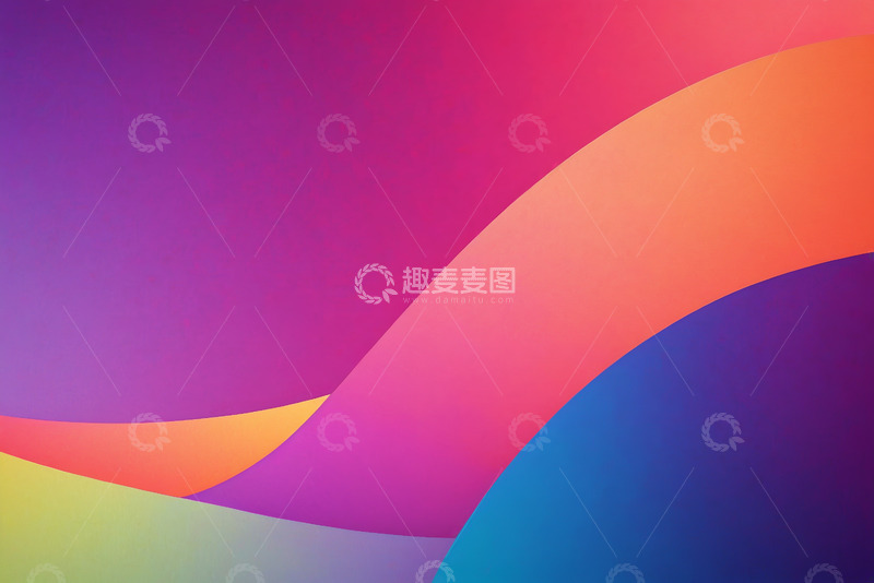 高清大图下载【趣麦麦图】多彩渐变抽象背景素材