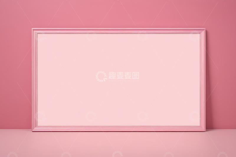 高清大图下载【趣麦麦图】粉色背景前的空相框