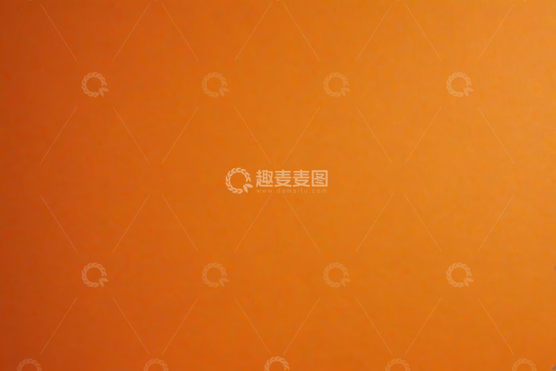 高清大图下载【趣麦麦图】纯色橙色背景