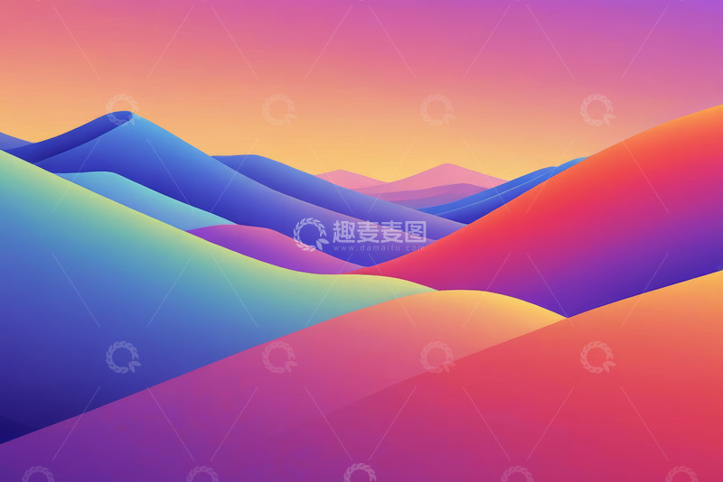 高清大图下载【趣麦麦图】抽象多彩山丘背景图