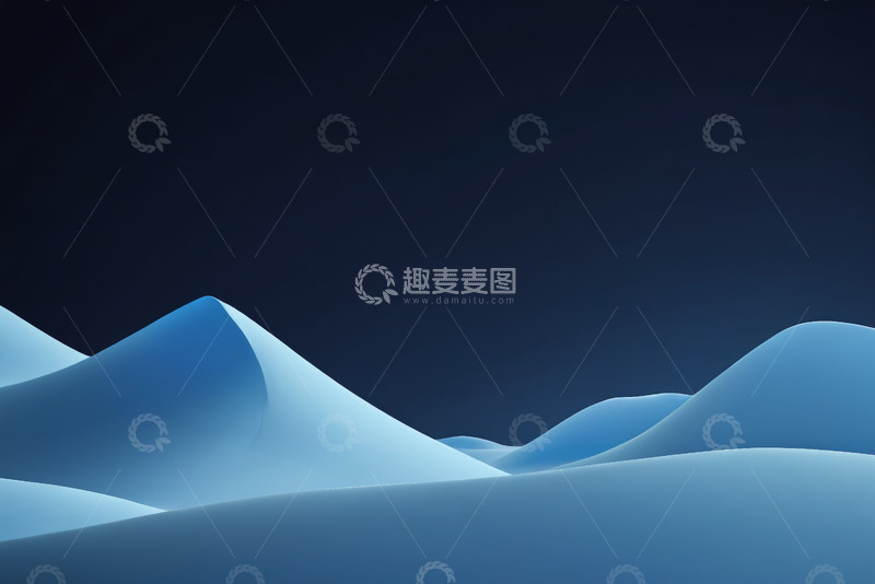 高清大图下载【趣麦麦图】蓝色抽象山丘背景素材