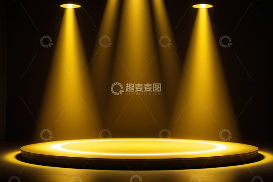 聚光灯下的圆形舞台