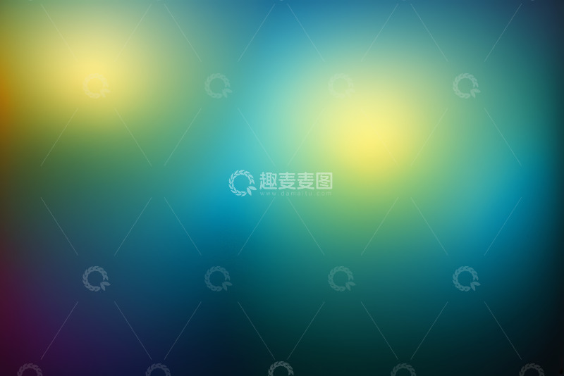 高清大图下载【趣麦麦图】渐变模糊背景设计素材