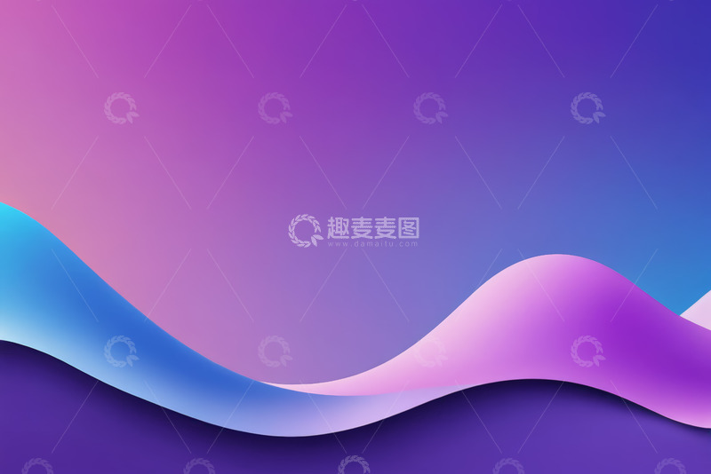 高清大图下载【趣麦麦图】渐变色彩波浪背景图