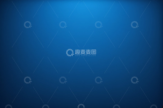 蓝色渐变背景