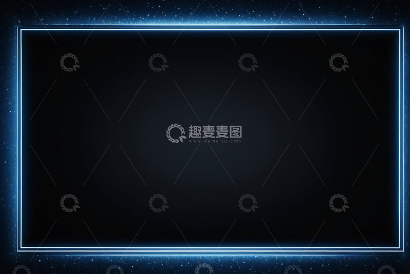 高清大图下载【趣麦麦图】蓝色发光边框背景素材