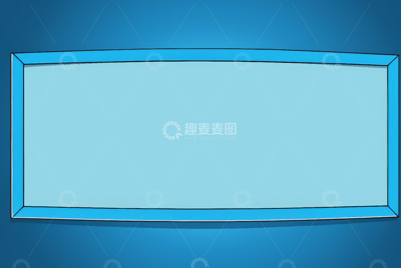 高清大图下载【趣麦麦图】蓝色渐变背景矩形框架