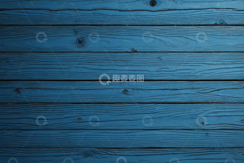 高清大图下载【趣麦麦图】蓝色木质背景纹理