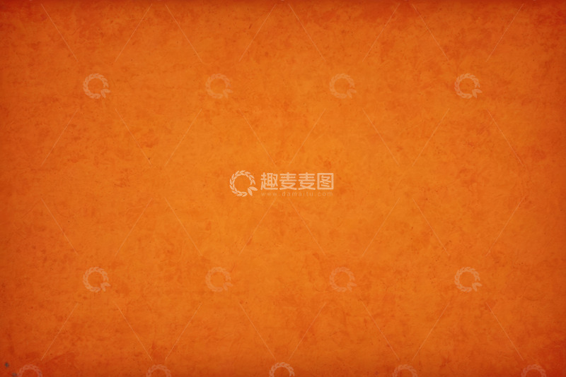 高清大图下载【趣麦麦图】橙色纹理背景素材